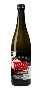 チロルチョコ似合う日本酒